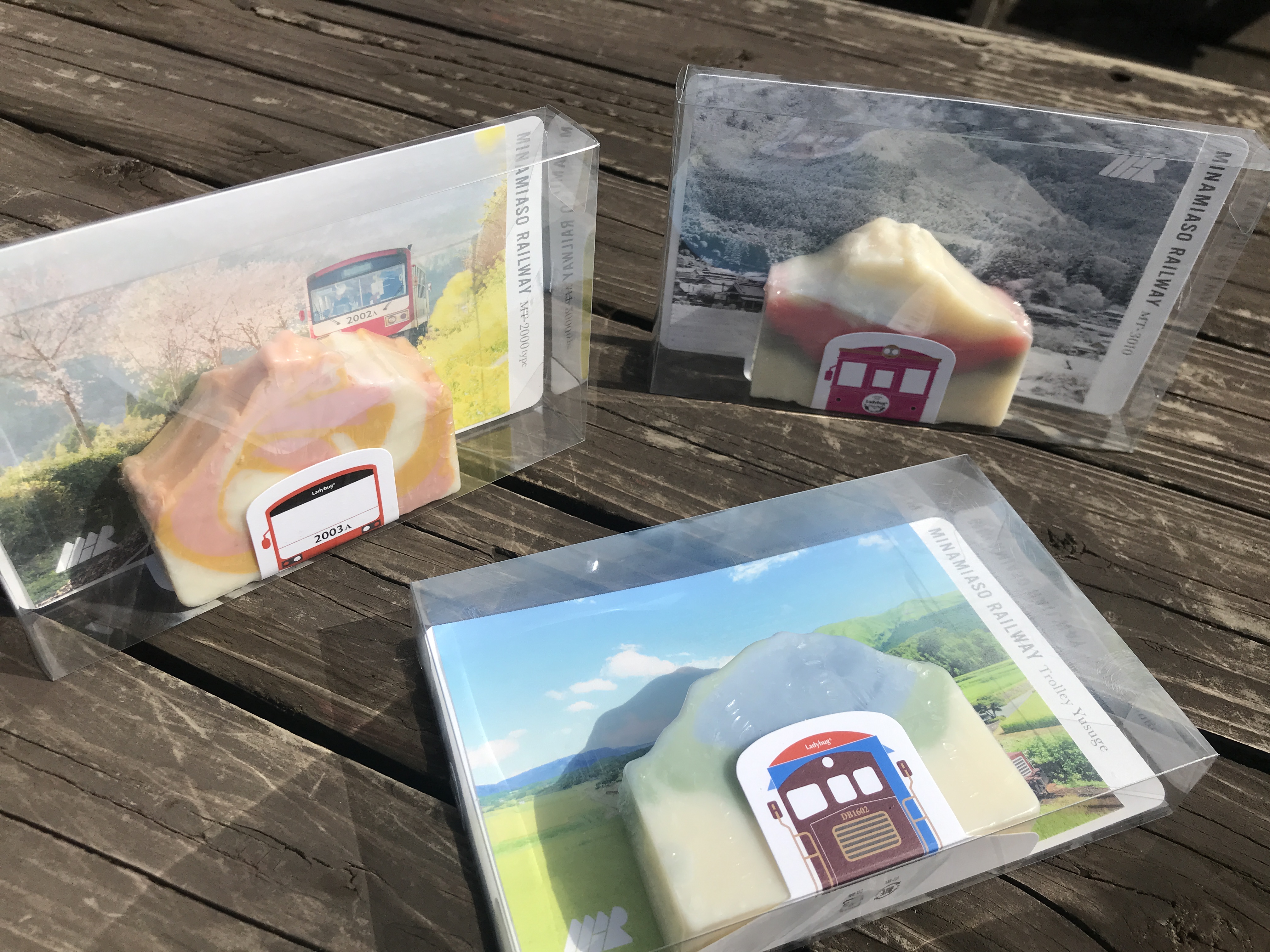 南阿蘇鉄道あか牛せっけん」店頭販売開始！｜南阿蘇鉄道