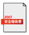 2007ǯ